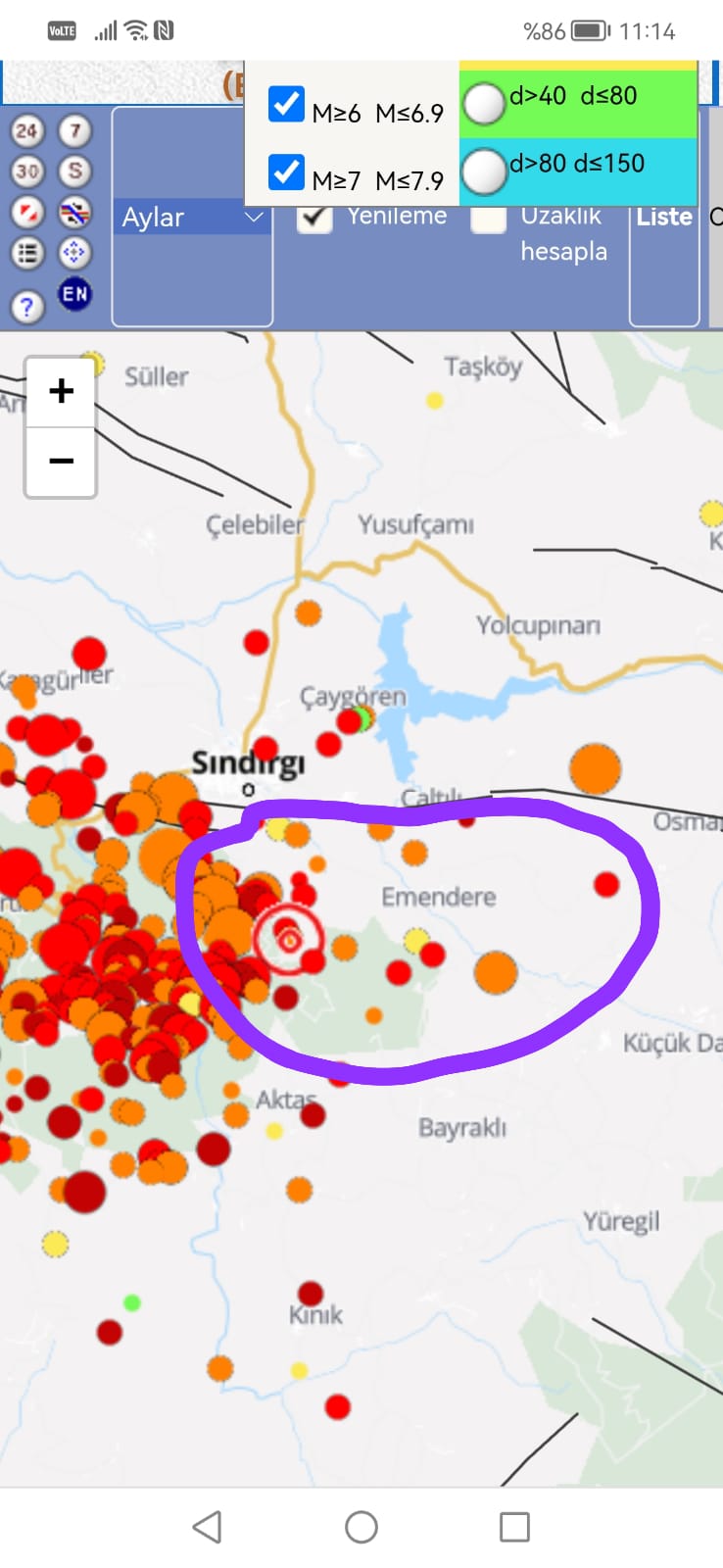 Whatsapp Image 2025 08 11 At 11.18.14