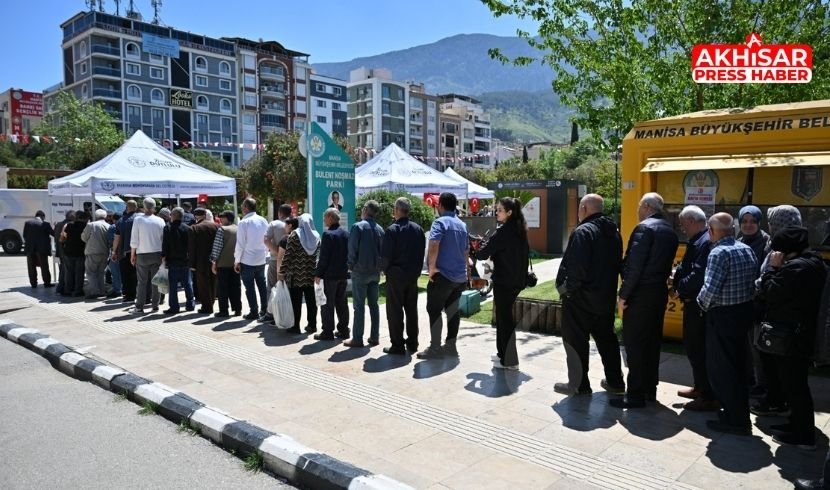 Dilek Mahallesi’nin Şehitleri Manisa’da Dualarla Anıldı