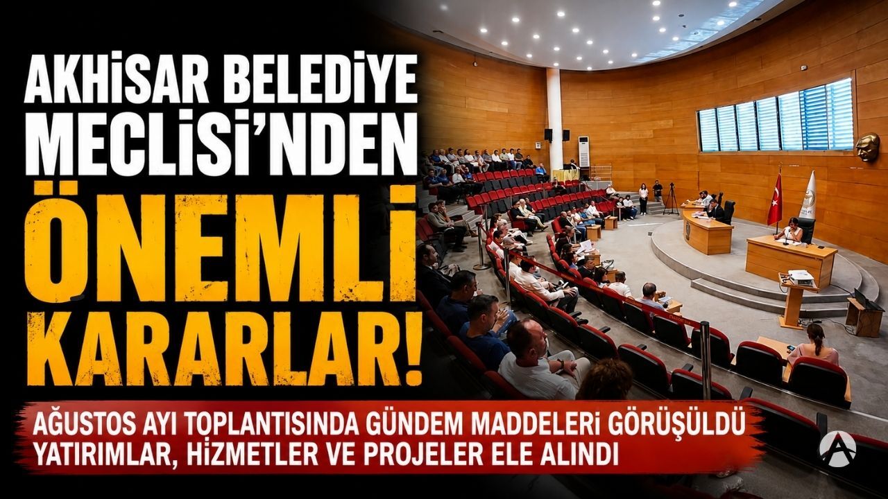 Güncel