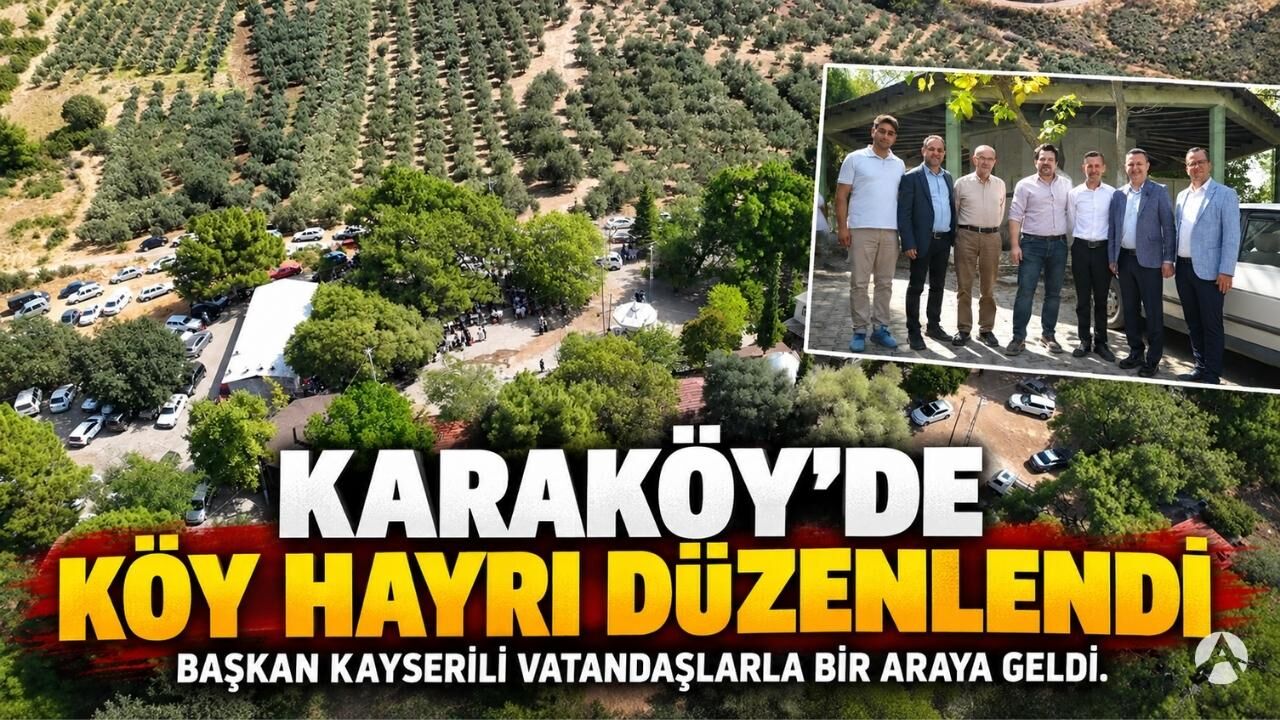 Güncel