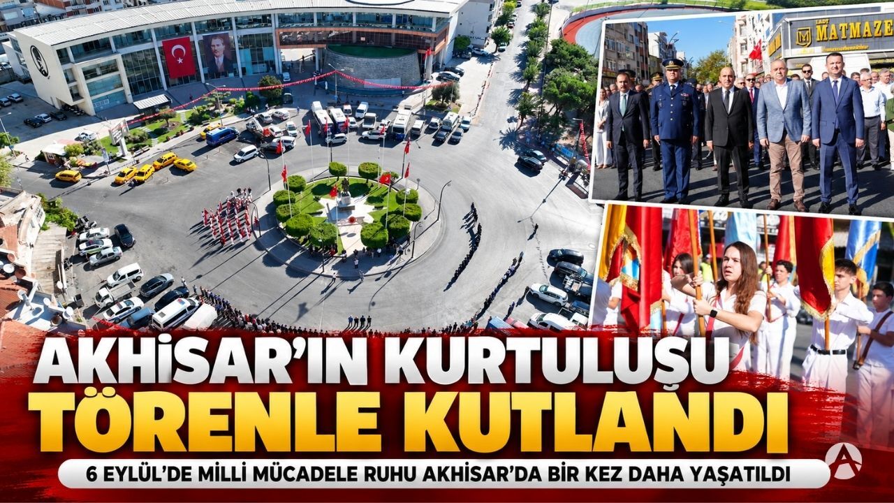 Güncel