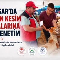 Güncel