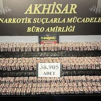 Güncel