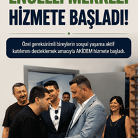 Güncel