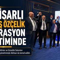 Güncel