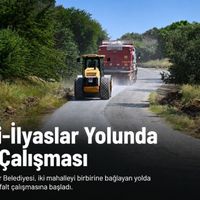 Güncel