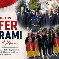 Güncel