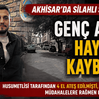 Güncel