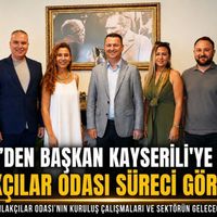 Güncel