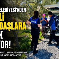 Güncel