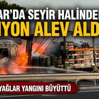 Güncel