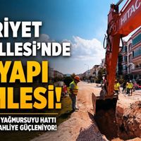 Güncel