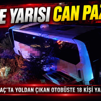 Güncel