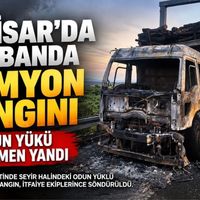 Güncel