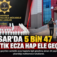 Güncel