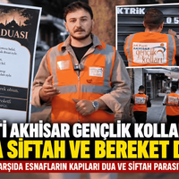 Siyaset