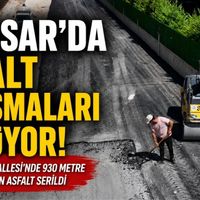 Güncel