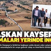 Güncel