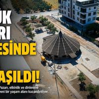 Güncel
