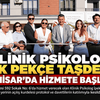 Güncel