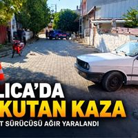 Güncel