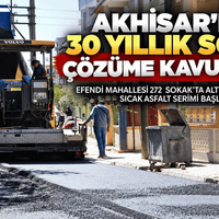 Güncel