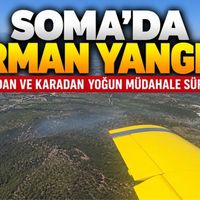 Güncel