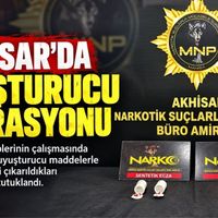 Güncel