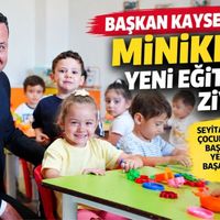 Güncel