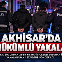Güncel