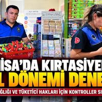 Güncel