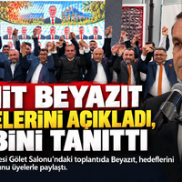 Güncel
