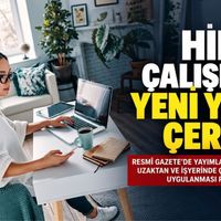 Güncel