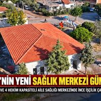 Güncel