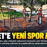Güncel
