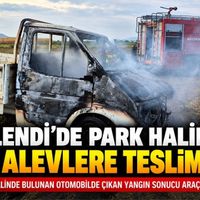 Güncel