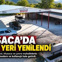 Güncel
