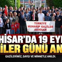 Güncel