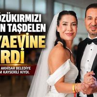 Güncel