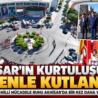 Güncel