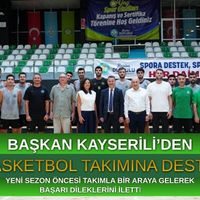Güncel