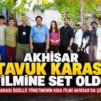 Güncel