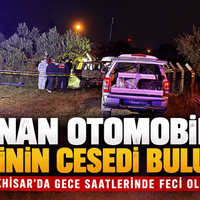 Güncel