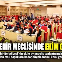 Güncel