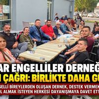 Güncel