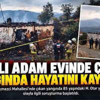 Güncel