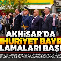 Güncel