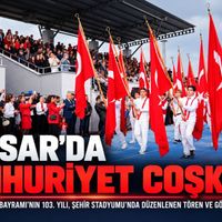 Güncel
