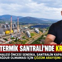 Güncel