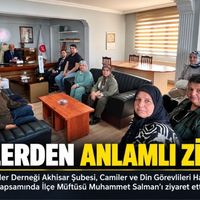 Güncel